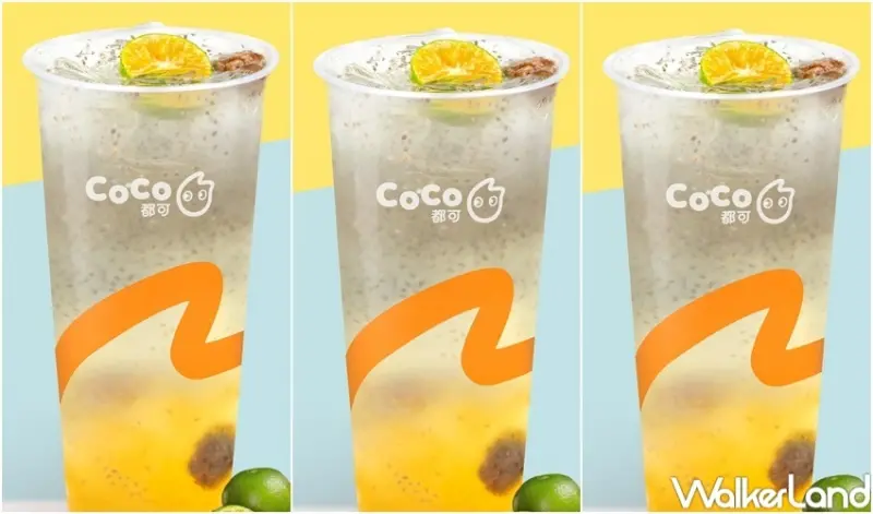 COCO / WalkerLand窩客島整理提供 未經許可，不得轉載