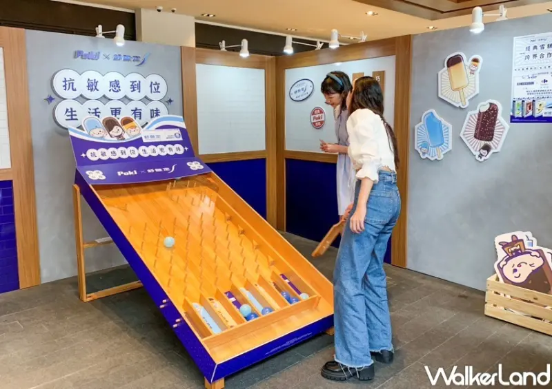 舒酸定X百吉POKI 仲夏冰室快閃店  / WalkerLand窩客島提供 未經許可，不得轉載