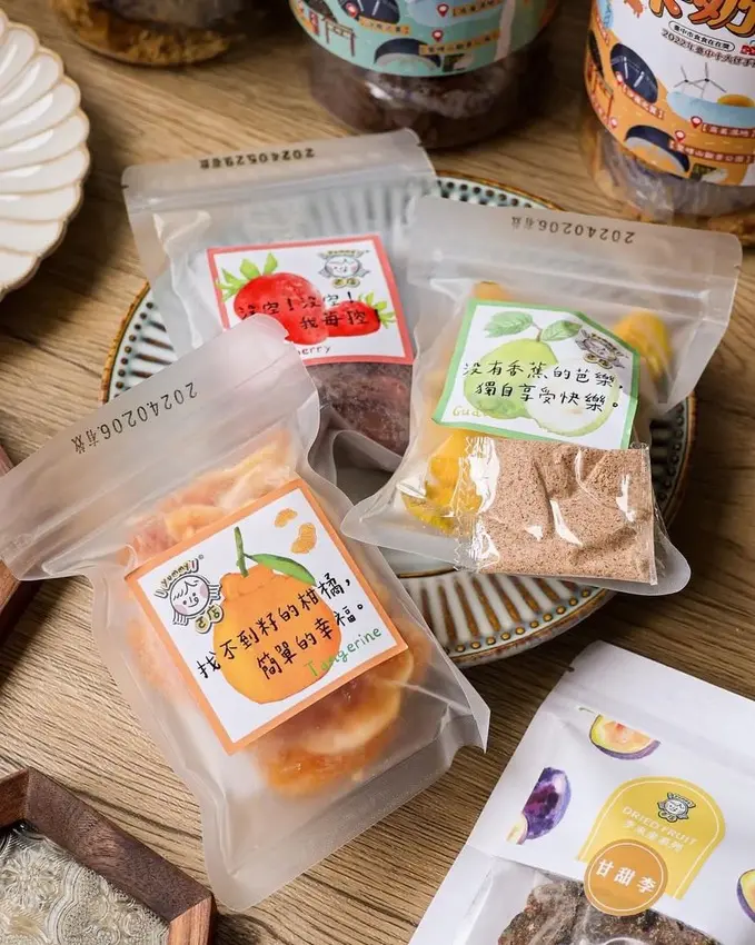 ㄛ店o.shop 進駐台中新光三越啦！快閃優惠好禮拿不完！