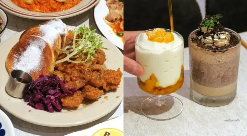 嚼食學士店-鹹甜組合經典炸雞鬆餅配上芒果優格享受悠閒早午餐時光~隱藏版台中巷弄美食精緻早午餐嚼食Noms