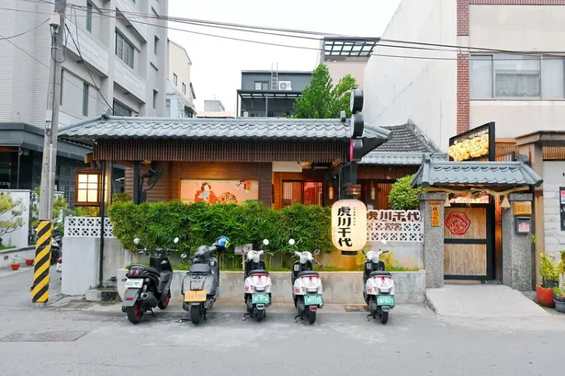 台中勤美超高分推薦老宅居酒屋 慶生好歡樂 六月周年慶大放送/虎川千代居酒屋勤美店