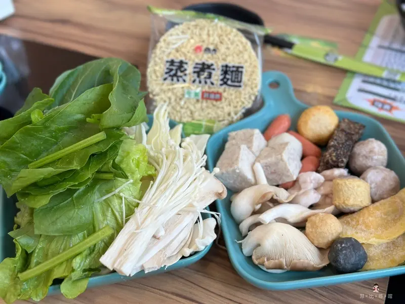 鍋物自助吃到飽 270元起9種湯底不加價 超過38種食材任你吃！