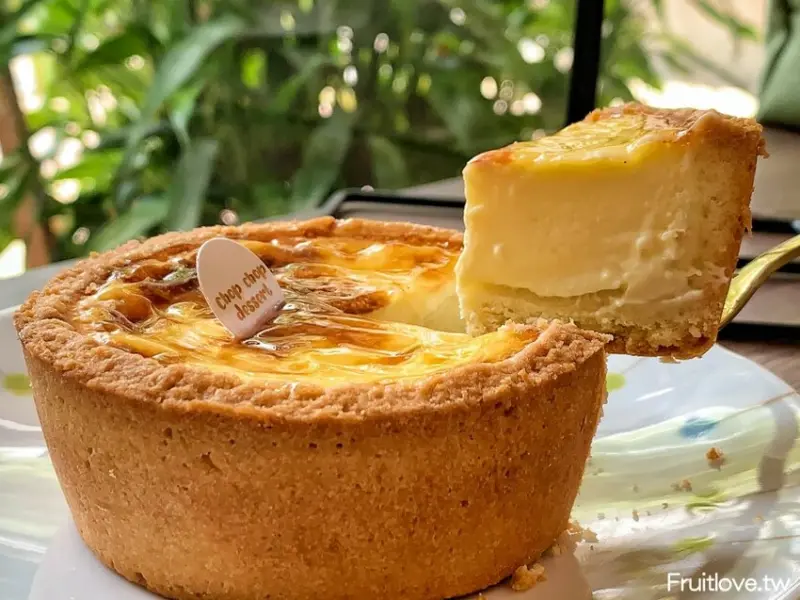 新竹美食-隱藏在住宅區內手工甜點店，口感清爽不甜膩