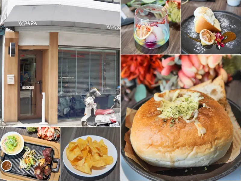 WPAPA鐵板早午餐｜台中大里隱藏版美食，療癒美味系Brunch早午餐推薦！