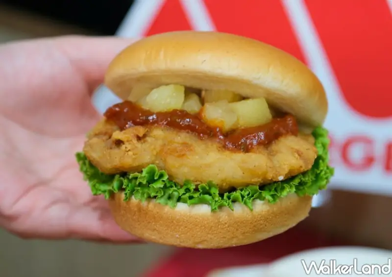 摩斯漢堡新品/ WalkerLand窩客島整理提供 未經同意不可轉載