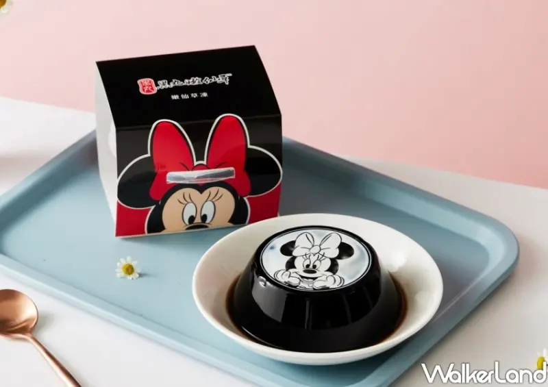 黑丸嫩仙草「米奇、米妮、唐老鴨仙草凍」/ WalkerLand窩客島整理提供 未經同意不可轉載