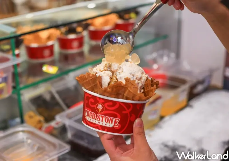 COLD STONE 新品 / WalkerLand窩客島提供 未經許可，不得轉載