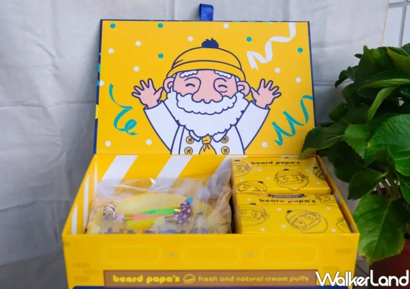 beard papa's爺爺泡芙/ WalkerLand窩客島整理提供 未經同意不可轉載