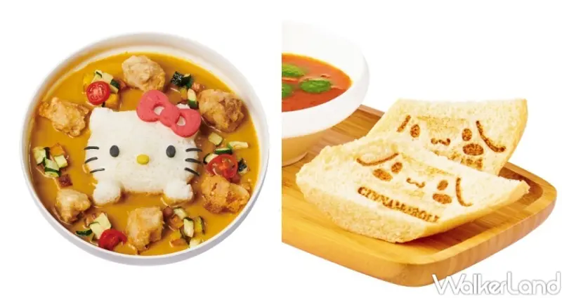 Hello Kitty蘋果村 / WalkerLand窩客島整理提供 未經許可，不得轉載