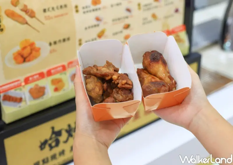 7-ELEVEN哈燒專櫃X台北鳥喜 新品 / WalkerLand窩客島提供 未經許可，不得轉載