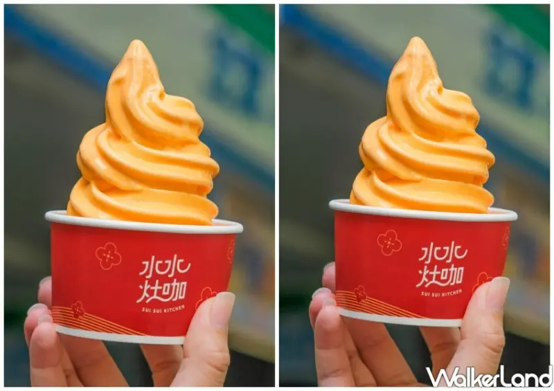 全家X千千「木瓜牛奶霜淇淋、椰椰奶奶霜淇淋」/ WalkerLand窩客島整理提供 未經同意不可轉載