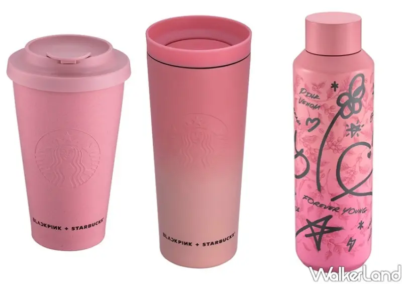 星巴克、BLACKPINK聯名星冰樂、周邊商品/ WalkerLand窩客島整理提供 未經同意不可轉載