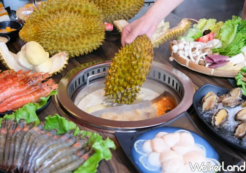 台北火鍋吃到飽「辛巴適麻辣鍋」榴槤火鍋、榴槤吃到飽/ WalkerLand窩客島整理提供 未經同意不可轉載