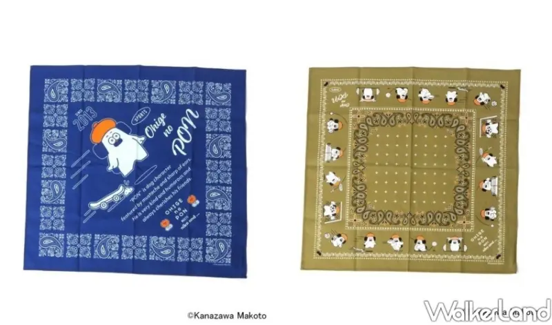 niko and ... x 胡子碰碰 聯名商品販售資訊/ WalkerLand窩客島整理提供 未經同意不可轉載