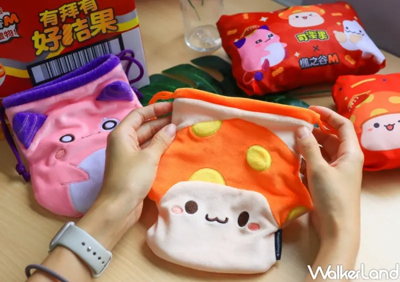 可樂果、卡廸那 X 楓之谷M / WalkerLand窩客島提供 未經許可，不得轉載