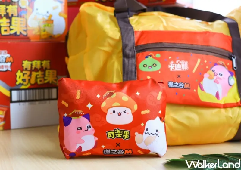 可樂果、卡廸那 X 楓之谷M / WalkerLand窩客島提供 未經許可，不得轉載