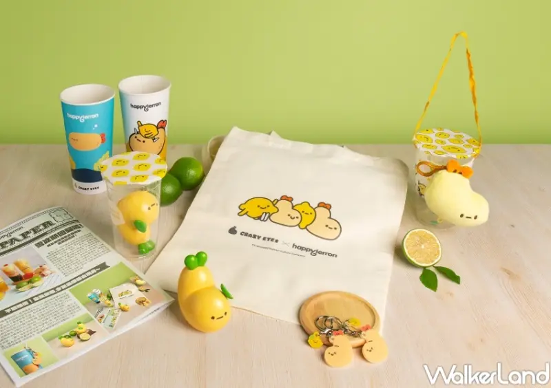 快樂檸檬Happy Lemon X Crazy eyes瘋狂眼珠 / WalkerLand窩客島整理提供 未經許可，不得轉載