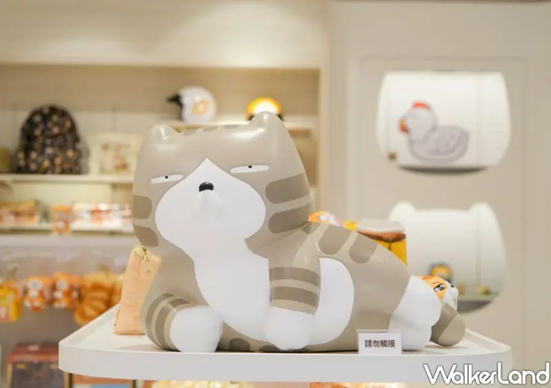 板橋「白爛貓雜貨舖」/ WalkerLand窩客島整理提供 未經同意不可轉載