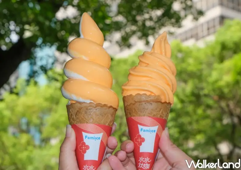 全家X千千「木瓜牛奶霜淇淋、椰椰奶奶霜淇淋」/ WalkerLand窩客島整理提供 未經同意不可轉載