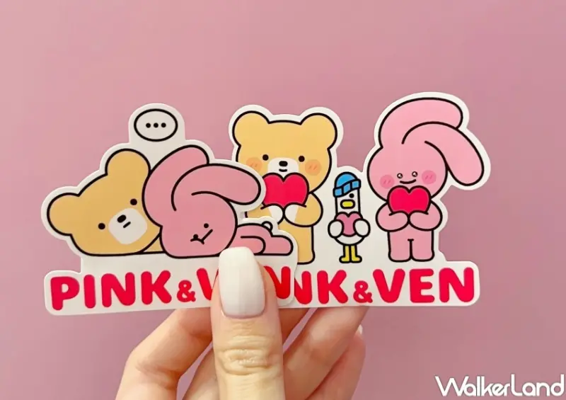 PINK & VEN快閃店 / WalkerLand窩客島整理提供 未經許可，不得轉載