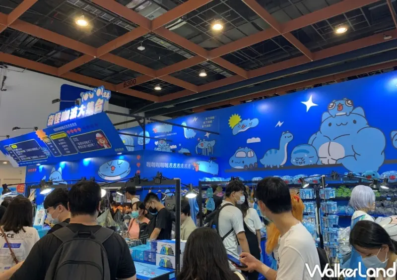 2023漫畫博覽會 / WalkerLand窩客島提供 未經許可，不得轉載