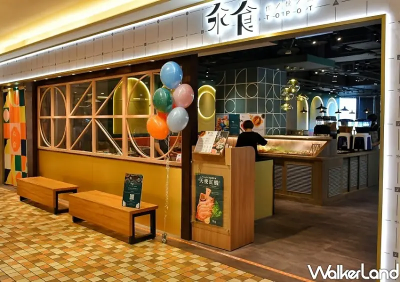 汆食 作伙鍋 火鍋吃到飽店家資訊/ WalkerLand窩客島整理提供 未經同意不可轉載