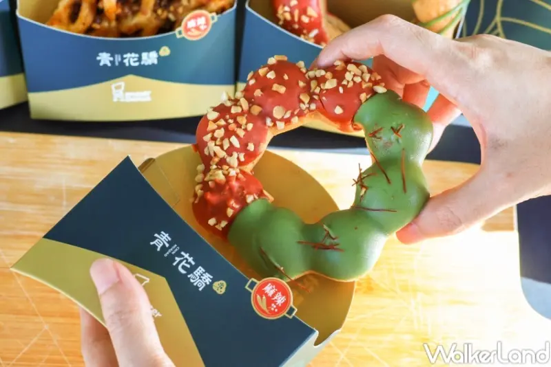 Mister Donut X青花驕聯名新品 / WalkerLand窩客島提供 未經許可，不得轉載