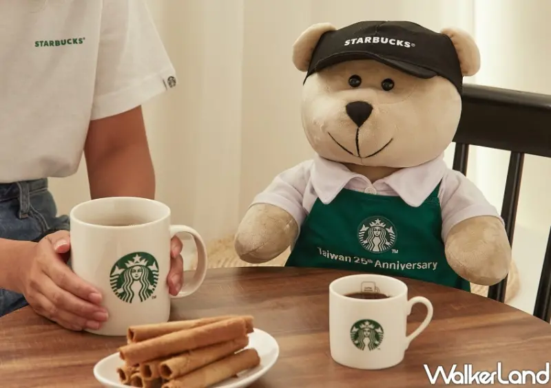星巴克25週年特展/ WalkerLand窩客島整理提供 未經同意不可轉載