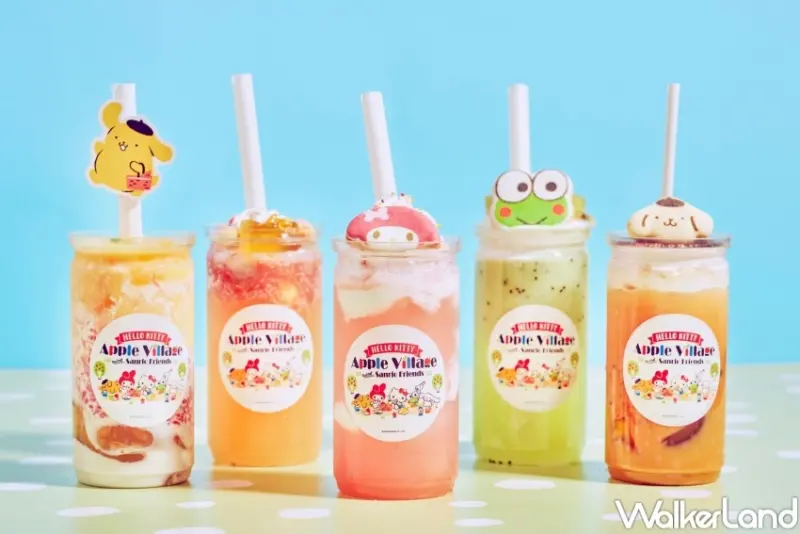 Hello Kitty蘋果村 / WalkerLand窩客島整理提供 未經許可，不得轉載