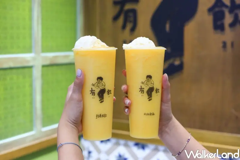 有飲 土城店 / WalkerLand窩客島提供 未經許可，不得轉載