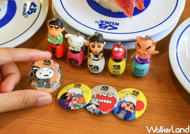 藏壽司X蠟筆小新 聯名扭蛋 / WalkerLand窩客島提供 未經許可，不得轉載