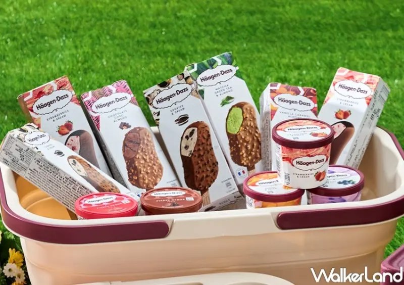 超商哈根達斯優惠整理 / WalkerLand窩客島整理提供 未經許可，不得轉載