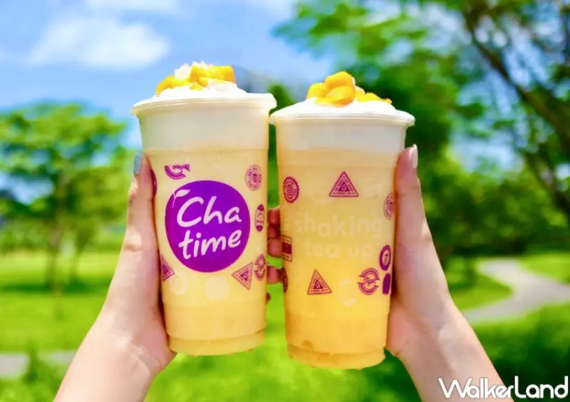 日出茶太 Walkerland窩客島獨家買一送一優惠 / WalkerLand窩客島整理提供 未經許可，不得轉載