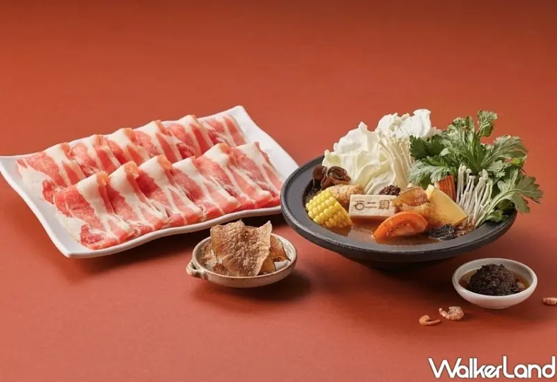 永和火鍋推薦 石二鍋 / WalkerLand窩客島提供 未經許可，不得轉載