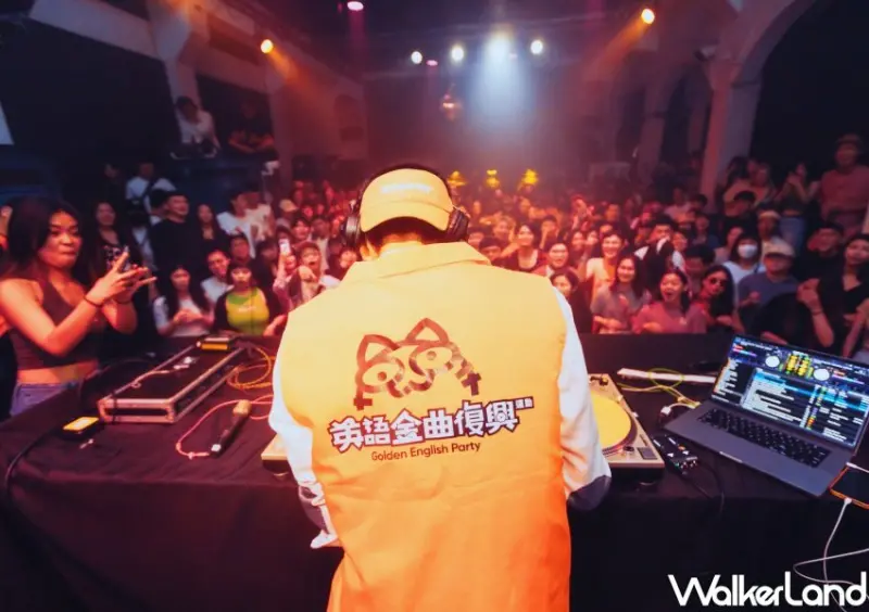 新北城市藝術節 活動資訊/ WalkerLand窩客島整理提供 未經同意不可轉載