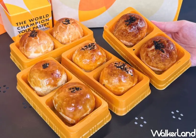 NOKE ARTISAN 2023 世界冠軍蛋黃酥 販售資訊/ WalkerLand窩客島整理提供 未經同意不可轉載