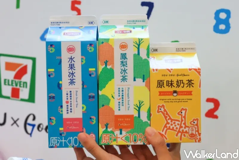 SOU・SOU新品 / WalkerLand窩客島提供 未經許可，不得轉載