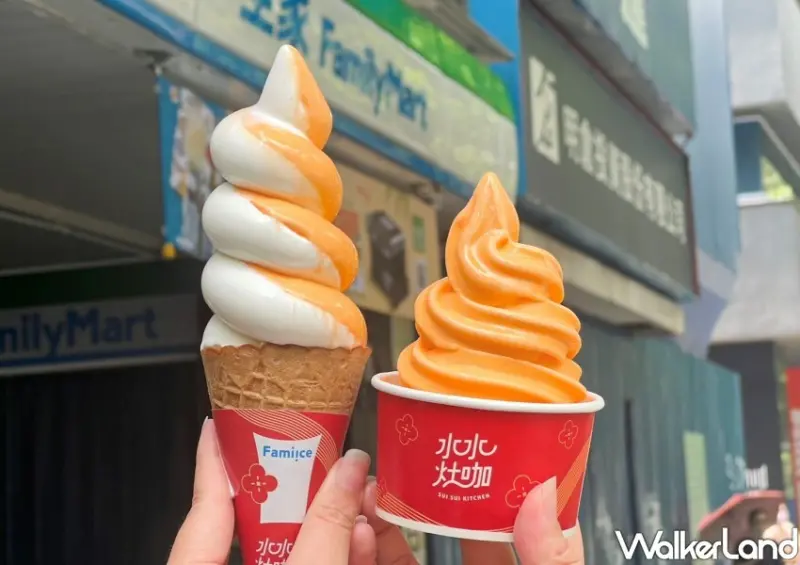 全家買一送一優惠/alkerLand窩客島整理提供 未經同意不可轉載