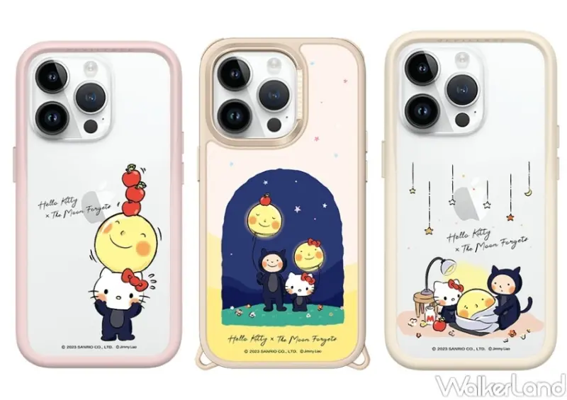 Hello Kitty x 幾米「月亮忘記了」聯名活動 / WalkerLand窩客島整理提供 未經許可，不得轉載