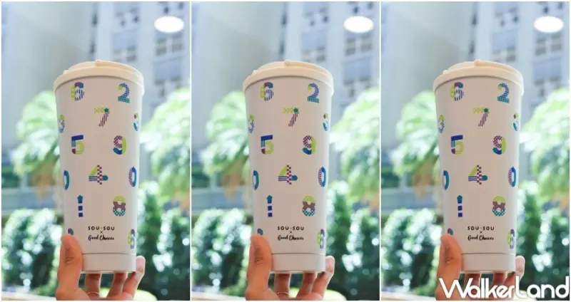 SOU・SOU新品 / WalkerLand窩客島提供 未經許可，不得轉載