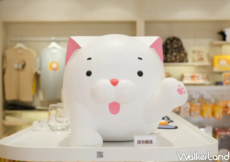 板橋「白爛貓雜貨舖」/ WalkerLand窩客島整理提供 未經同意不可轉載