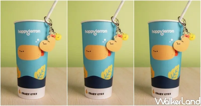 快樂檸檬Happy Lemon X Crazy eyes瘋狂眼珠 / WalkerLand窩客島整理提供 未經許可，不得轉載