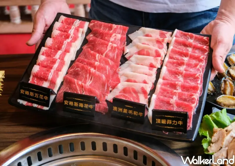 台北火鍋吃到飽「辛巴適麻辣鍋」榴槤火鍋、榴槤吃到飽/ WalkerLand窩客島整理提供 未經同意不可轉載