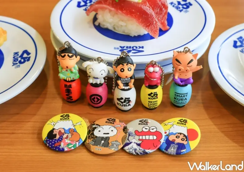 藏壽司X蠟筆小新 聯名扭蛋 / WalkerLand窩客島提供 未經許可，不得轉載