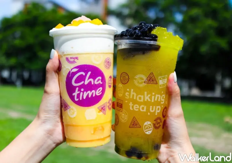 日出茶太 Walkerland窩客島獨家買一送一優惠 / WalkerLand窩客島整理提供 未經許可，不得轉載