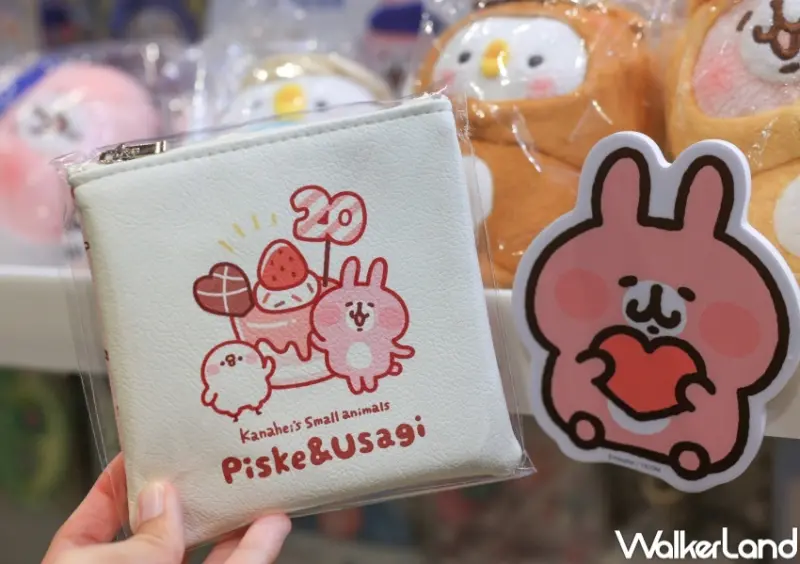 2023漫畫博覽會 / WalkerLand窩客島提供 未經許可，不得轉載