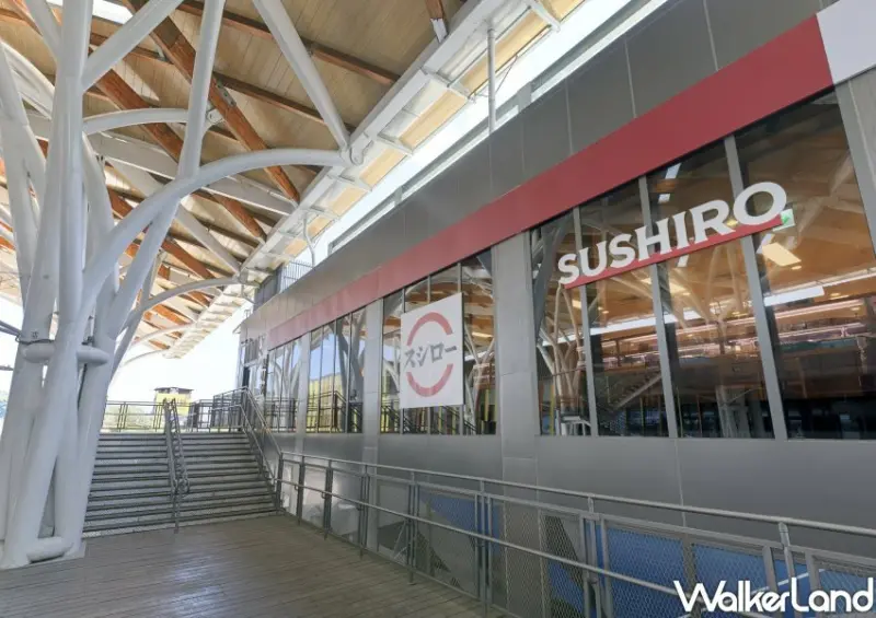 基隆壽司郎/ WalkerLand窩客島整理提供 未經同意不可轉載