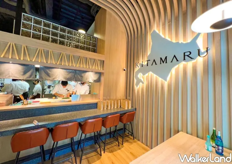 日式居酒屋「北丸 北◯ KITAMARU台北內湖店」/ WalkerLand窩客島整理提供 未經同意不可轉載