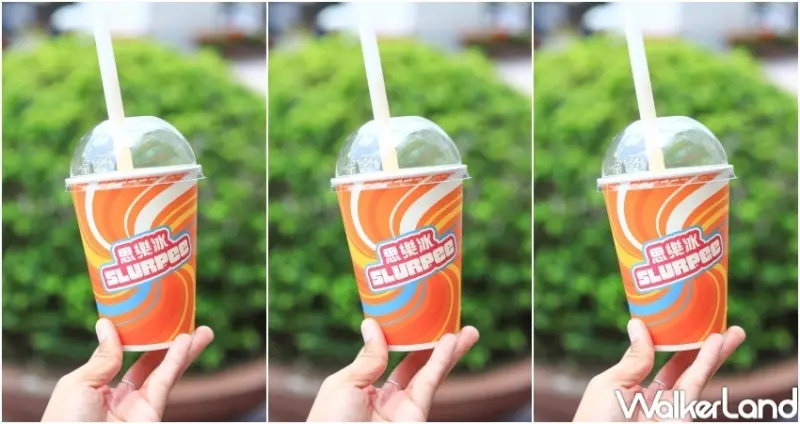 7-ELEVEN 思樂冰 / WalkerLand窩客島提供 未經許可，不得轉載