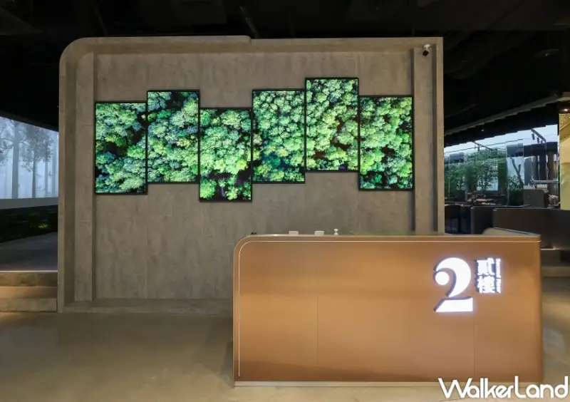 貳樓台中秀泰文心店 / WalkerLand窩客島整理提供 未經許可，不得轉載